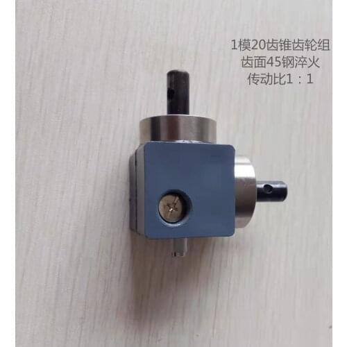 90 Degree Reversing Angle Gear, Right Angle Gear Steering Gear, Small Bevel Gear Box, Bevel Gear Ratio 1:1