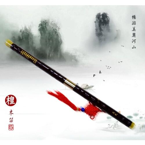 Wang calamander wood flute professional double flute cdefg