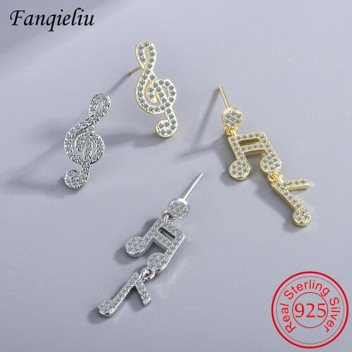 Fanqieliu Stud Earrings