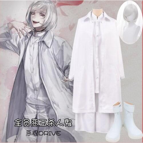Anime Akudama Drive Cutthroat Satsujinki Cosplay Costume White Outfits for Women Men Trench Pants Shirt Halloween Costumes Boots