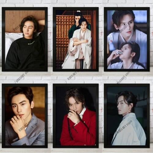 Word of Honor Canvas Painting Wall Art Shan Heling Zhang Zhehan Posters and Prints Pictures for Living Nordic Home Decoration