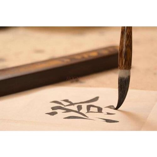 Painting ye pen Brown bamboo cum brush writing brush large and small brush tip luxury brush lake pen beginner