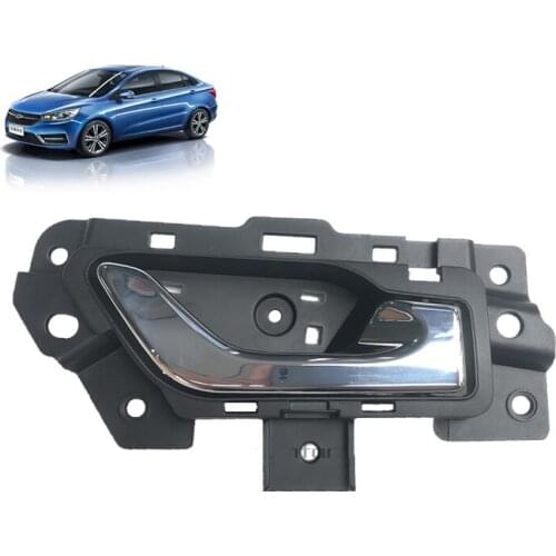 Interior door handle for Chery Arrizo 5 J60-6105170 inner door handle