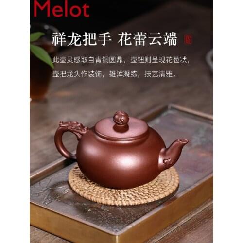 Yixing Purple Clay Pot Handmade Large Capacity Teapot Tea Set Household Purple Clay Xianglong Yun Shoulder
