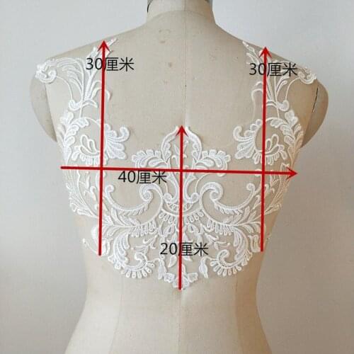 2 PCS French Lace Fabric Applique Large Lace Bodice Patch For Bridal Dress