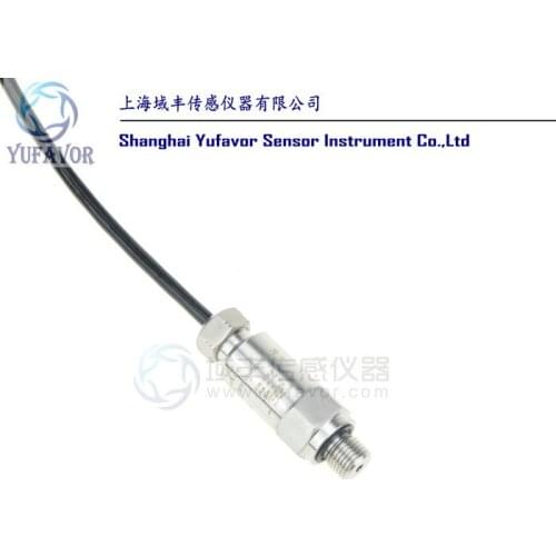 Low power consumption waterproof pressure transmitter sensor