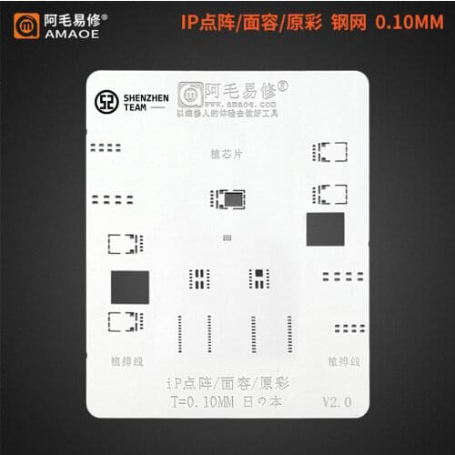 AMAOE Stencil For iPhone X XS XSMAX XR 11 Pro MAX Dot Matrix Face ID True Tone LCD Screen Cable Reballing Tin Planting Net