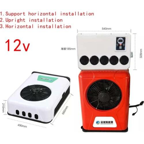 12V/24V Electric air conditioning for buses,truck, engineering vehicles, excavators, harvesters and agricultural machines