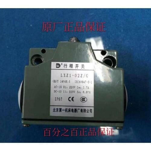 Beijing No. 1 Machine Tool Electric Appliance Factory High precision stroke Switch LXZ1-02Z/G