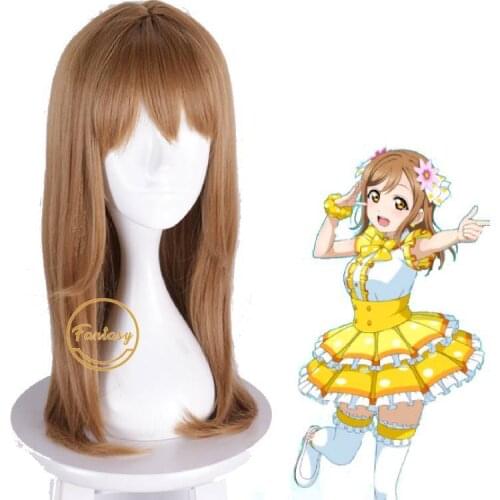 Anime Love Live Sunshine Cosplay Wigs Kunikida Hanamaru Heat Resistant Synthetic Wig Halloween Party Women Hair+ Free Wig Cap
