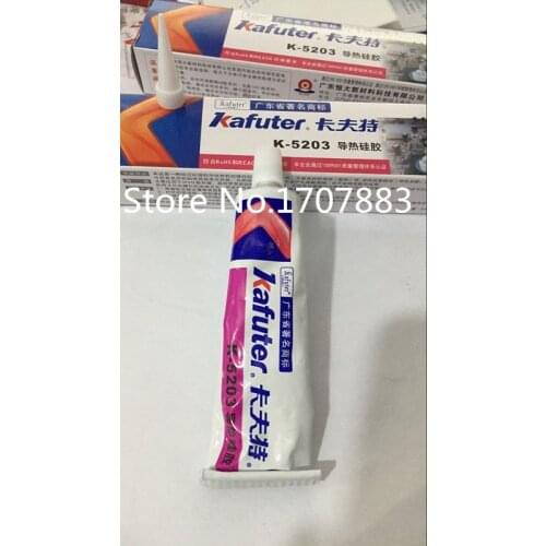 Free Shipping 80g Kafuter K-5203 Heatsink CPU Thermal Conductive Silicon Grease Paste Glue Adhesive LED Light Silicon Rubber Gel