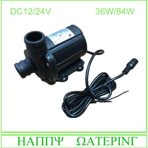 Brushless Motor DC Water Pump 12V/24V Water Booster Pump Amphibious Free Shipping
