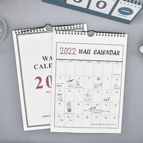 Giraffita Wall Calendars