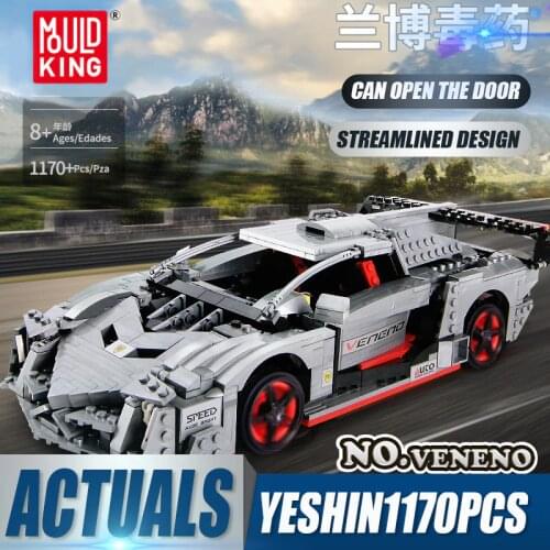 MOULD KING 13110 Electric Car Toys MOC-10574 Lamborghinis Veneno Roadster Model 20091 Building Blocks Kids DIY Toys Gift