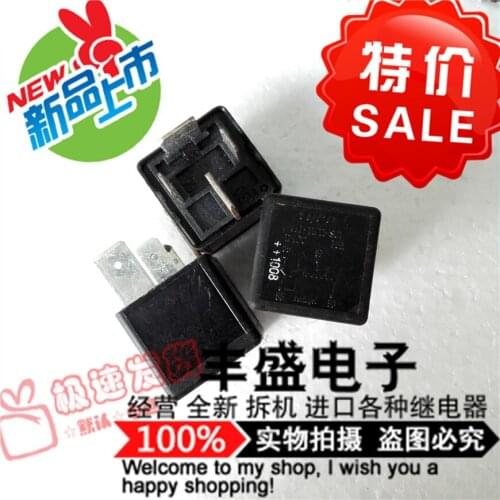 Original new 100% VF7-11F11-S01 genuine import automotive relay 12VDC 70A