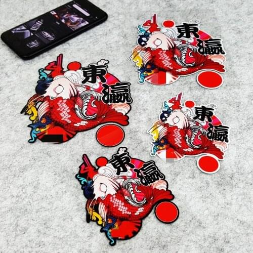 Car Styling Sticker Fish Koi Japanese Elements Lucky Mountain Motorcycle Helmet Scratches Cover Vinyl Decal