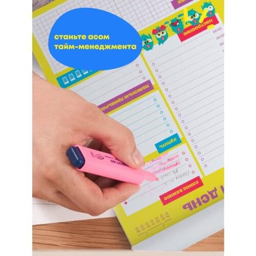 Ежедневники WOKKA LOKKA China At AliExpress