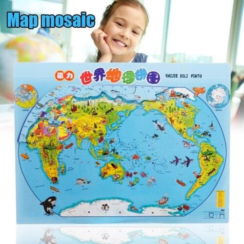Children Kids Wooden Puzzle World China Map Early Education Learning Educational Toy SP99