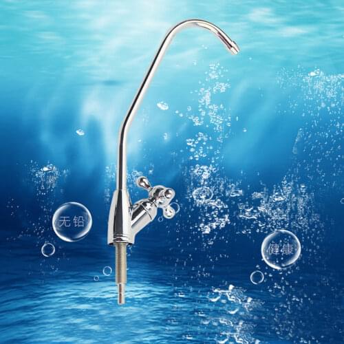 Durable 1/4" Reverse Osmosis System Stainless Steel RO Drinking Water Filter Faucet Tap With Accessories