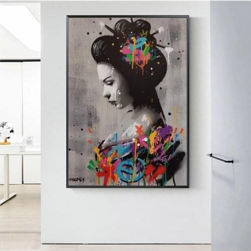 Japanese Woman Graffiti Art canvas Paintings on the Wall Art Posters and Prints Sexy Woman Street Art Pictures Home Wall Decor