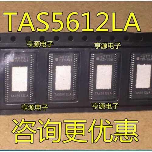 5PCS 10PCS Free shipping TAS5612LADDVR TAS5612LA TAS5612