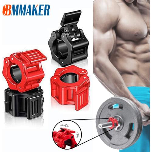 Cbmmaker Weightlifting Equipment