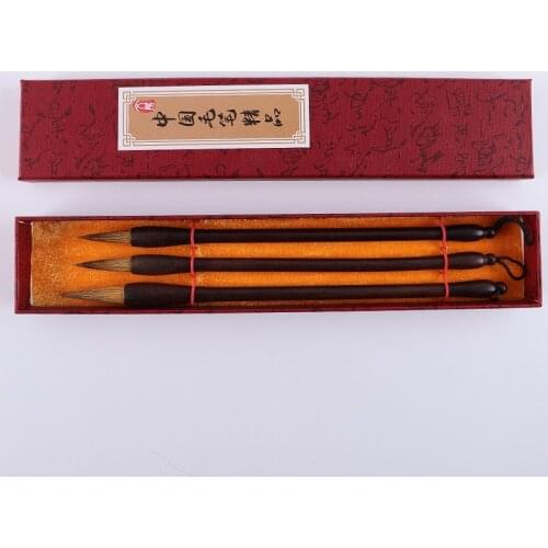 Ebony Pure Wolf Brush Office Calligraphy Chinese Painting Calligraphy Brush Boxed Calligraphy Brushes (Chinese Painting