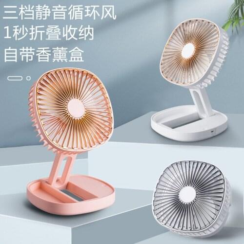 Creative fan usb new aromatherapy box foldable desktop charging portable storage desktop fan gifts portable air fan