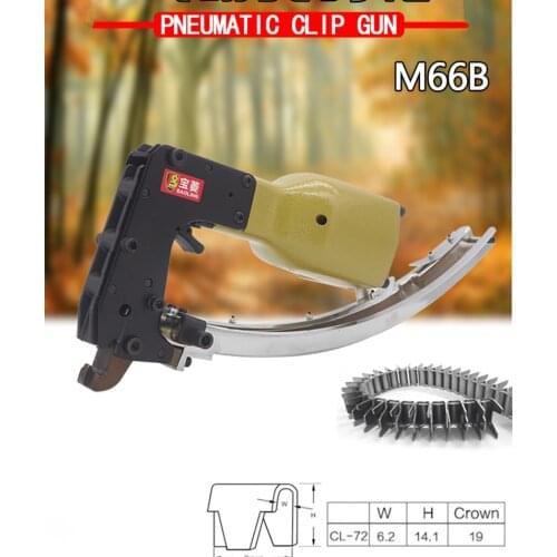 Pneumatic Nail Gun Clinch Clip Guns Spring Mattress Sofa Nail Gun M66 Stapler Clinching Tool for Cage Fixing