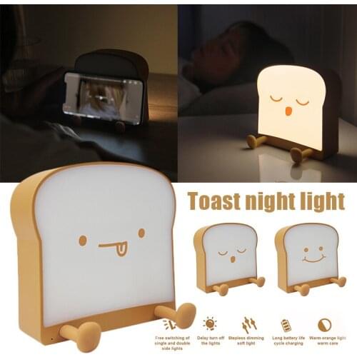 Toast Night Light Touching Bedside Table Lamp Double Side Light Cover Dimmable For Bedroom _WK