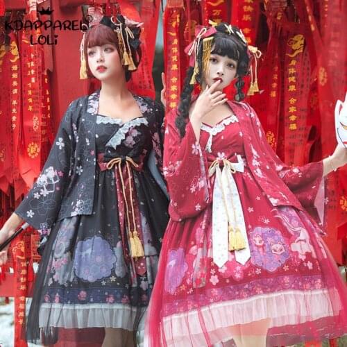 JSK Lolita Dresses Chinese Element Tassel Bow Floral Print Dress Kimono Top Set Clip Cosplay Party Women Summer Sakura Suit New