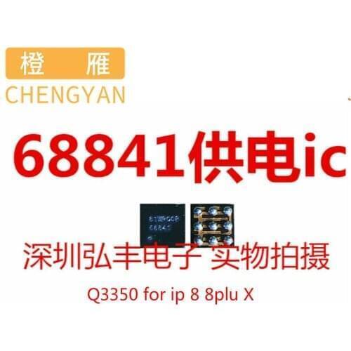 10pcs 68841 CSD68841W 9pins Q3350 USB Charger Charging IC Chip for iphone 8 8plus X