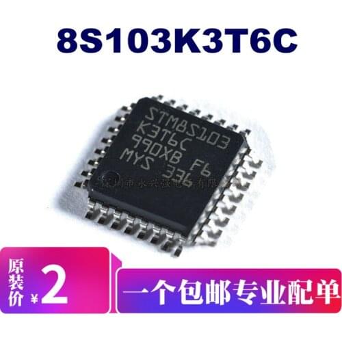 5pieces stm8S103K3T6c