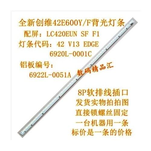 54LED LED Backlight strip for TX-L42DT60 KDL-42R500A LG 42LA644V 42LA643V 6922L-0051A 6920L-0001C 6916L1269A 6916L1316a