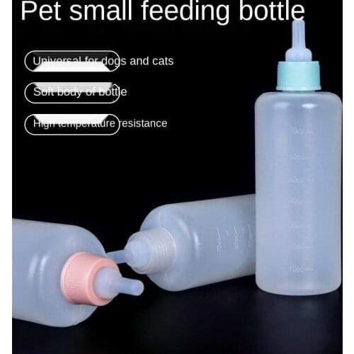 LeChong Pet Baby Bottle Bite-resistant Soft Puppies Are Fed Water And Milk Pet Pacifier Kitten Feeding Supplies 70ML