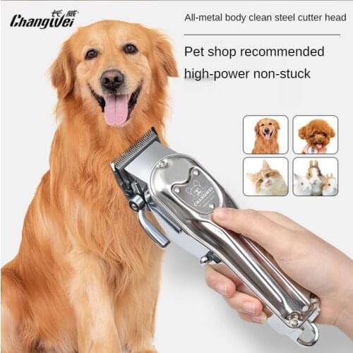 Cats Electric Pet Hair Trimmer Dog Grooming Scissors Pet Hair Trimmer Cat Machinery Clippers Hund Dog Hair Accessories BI50PT