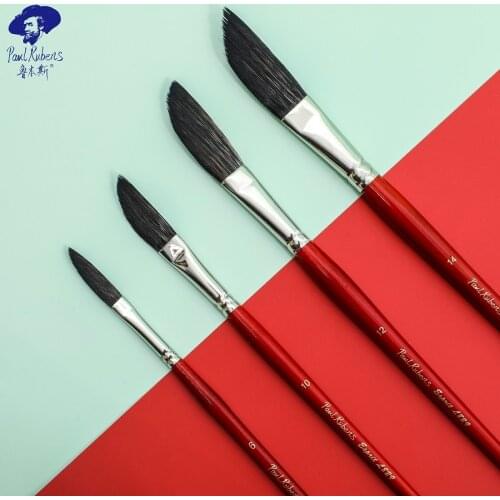 Official Pual Rubens Watercolor Brush Wine Red Wood Baking Varnish Knife Blade shape Watercolor Brush for Artist