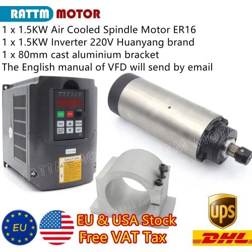 CNC Router Kit 1.5KW 220V Air Cooled Spindle Motor ER16 24000RPM 8A & 1.5KW HY Inverter & 80mm Bracket for CNC Engraving Machine