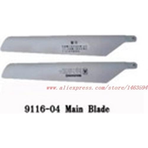 Wholesale Double Horse 9116 DH9116 RC Helicopter Spare Parts Main blade Free Shipping