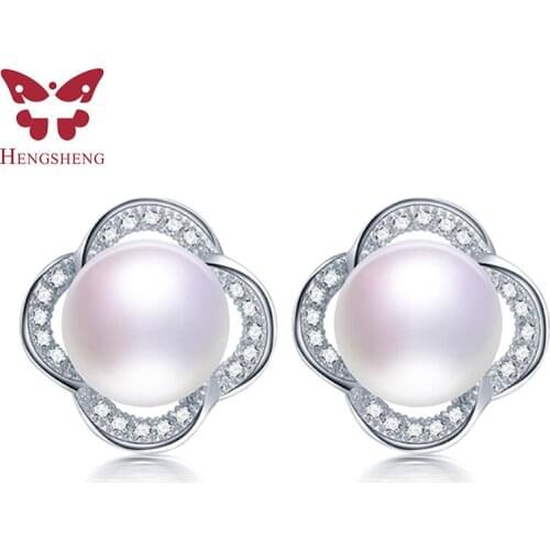 HENGSHENG Pearl jewelry natural pearl earrings freshwater pearl earrings 925 sterling silver women jewelry, Fine Stud Earrings