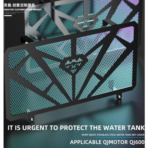 SPIRIT BEAST Motorcycle Radiator Net Radiator Grille Guard Cover Refit Water Tank Protection Net For QJMOTOR QJ600GS-3A SRK600