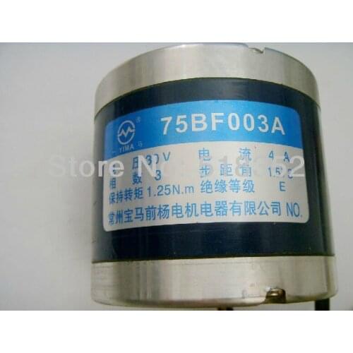 75BF003A 30V 4A 1.25N.m Three Phase Stepper Motor Drive with 6 Electric Wires for EDM Wire Cut Machine Electrical Parts