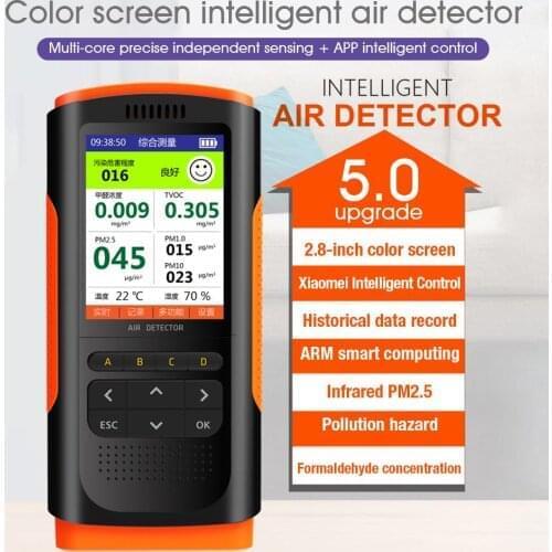 2022 Air Quality Monitor Portable Display Formaldehyde Detector CO2 PM 2.5 Monitor Tester