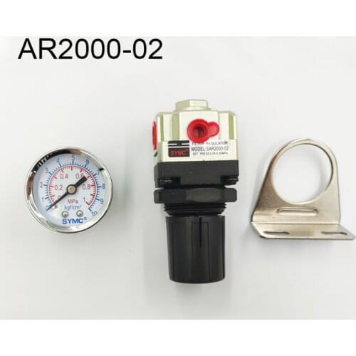 AR2000-02 G1/4 Pneumatic Treatment Units Valve Fitting Air source processor The pressure regulating valve Air filter components