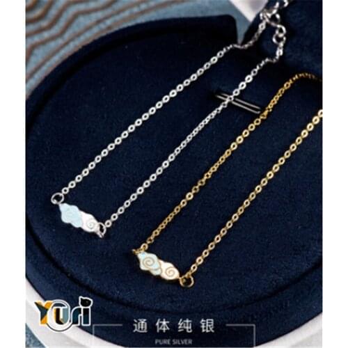 The Untamed Grandmaster of Demonic Cultivation Lan wangji Wei wuxian ancient Sterling Silver bracelet fashion jewelry cos Gift C