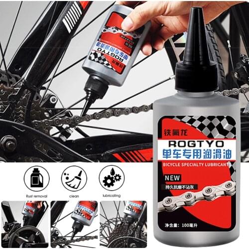 100ml Bicycle Special Lubricant MTB Road Bike Chain Lube Oil Waterproof Protective Lube for Fork Flywheel Cycling Accessories