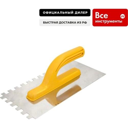 TOPEX Spatulas