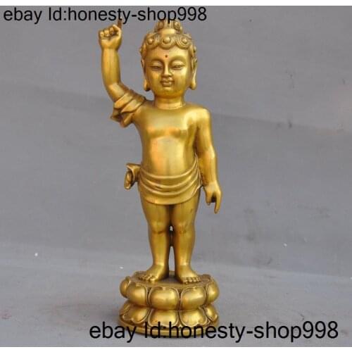 7"Chinese buddhism brass Prince Buddha Sakyamuni Shakyamuni Shakya Mani statue