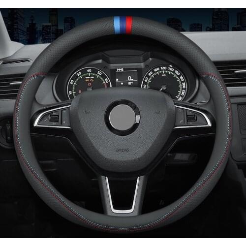Carbon Fiber Leather Steering Wheel Cover For Skoda Rapid Octavia RS VRS Yeti Spaceback Superb Derivative Protection Accessories