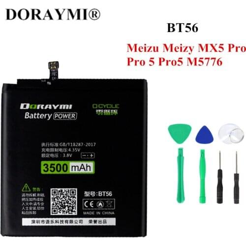 Doraymi Meizu MX5 Phone Batteries China